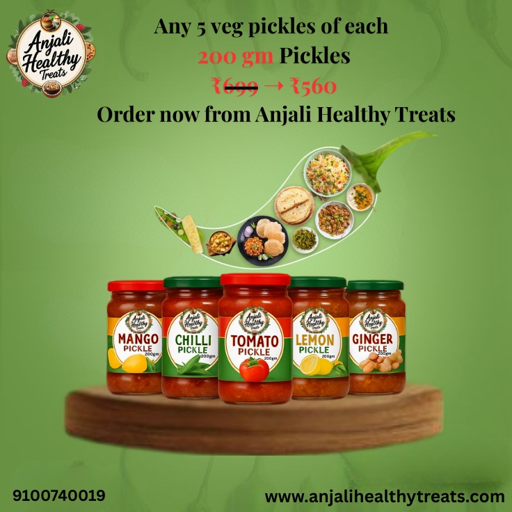 WhatsApp Image 2025-12-19 at 10.48.58 AM